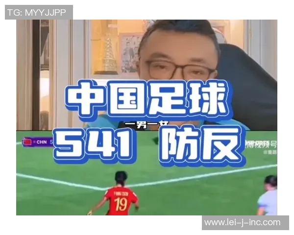 深圳足球队反击战术解析与球队发展深度剖析